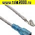 кабель Межплатный кабель питания 1018 AWG22 3.96 mm /4.8 mm white