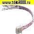 кабель Межплатный кабель питания 2468 AWG26 2.54mm C3-04 L=300mm