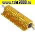 резистор Резистор 100 ом 75вт RX24 выводной