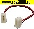 светодиодная лента Светодиодная лента C2T-2P-8 (IP65) 15cm