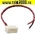 светодиодная лента Светодиодная лента C2P-10 (IP65) 15cm