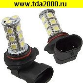 лампа для автомобиля Автолампа HB4 9006 2W 18 LED 5050 16-18 LM