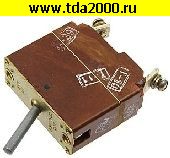 установочное изделие Автоматический выключатель АЗРГК30-2С 27В 30А