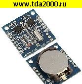 Радиоконструктор Ардуино arduino (электронный модуль) RTC I2C