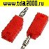 Разъём Разъём Z027 2mm Stackable Plug RED