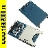 Модуль Электронный модуль arduino (электронный модуль) SD Card Arduino