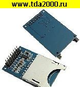 Модуль Электронный модуль arduino (электронный модуль) SD Card Arduino