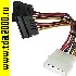 Шнур Шнур компьютерный GCS-S55
