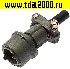 Разъём Разъём RM14-4-S-D