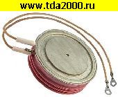 Тиристоры отечественные Т 253 -1250-4 тиристор