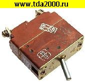 установочное изделие Автоматический выключатель АЗРГ25 27В 25А
