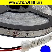 светодиодная лента Светодиодная лента 3528 300LED IP68 12Vх24W BLUE