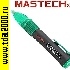 Детектор, пробник, индикатор Индикатор сети (пробники) MS8900 (MASTECH)
