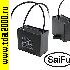 Конденсатор 10 мкф 630в CBB61 (SAIFU) конденсатор