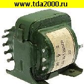 Трансформатор ТПП Трансформатор ТПП 214-220-50