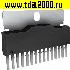 Микросхемы импортные TA8228K HSIP-15 микросхема