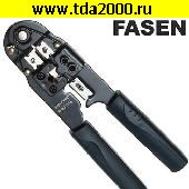 Обжимка Обжимка HS-210N