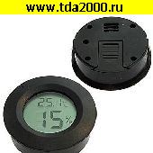 термометр Термометр HT-R black