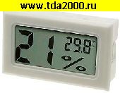 термометр Термометр HT-2 white