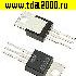 Транзисторы отечественные КТ 8164 Б транзистор