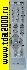 Пульты Пульт Elenberg DVDP-2404 (ic)