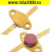 Транзисторы отечественные 2Т 909 Б (200хг) транзистор