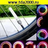 Для сотовых телефонов Светодиодная насадка на ниппель велосипеда (5 led RGB) 2 шт
