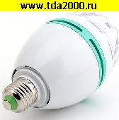 Лампа светодиодная Е27 3вт Лампа светодиодная Е27 Лампа E27 3W RGB 3LED вращающаяся маленькая