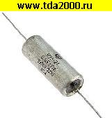 Конденсатор 0,10 мкф 1000в К75-24 конденсатор