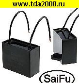 Пусковые 30 мкф 630в CBB61 (SAIFU) конденсатор