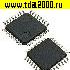 Микросхемы импортные STM8S005K6T6C микросхема