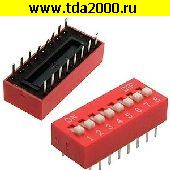 Переключатель DIP Переключатель DIP SWD1-8 (DS-08) (Вдм1-8)