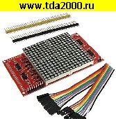 Модуль Электронный модуль arduino (электронный модуль) 16 x 16 LED Dot-Matrix