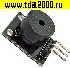 Модуль Электронный модуль arduino (электронный модуль) Passive Buzzer-Black