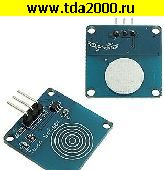 Радиоконструктор Ардуино arduino (электронный модуль) TTP223B Digital Touch-Sensor