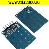 Модуль Электронный модуль arduino (электронный модуль) TTP229-16-Channel Touch-Sensor