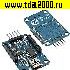 Модуль Электронный модуль arduino (электронный модуль) Arduino XBee/Bluetooth Bee
