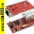 Модуль Электронный модуль arduino (электронный модуль) Red Ethernet module W5100