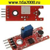 Модуль Электронный модуль arduino (электронный модуль) Sound sensor KY-038