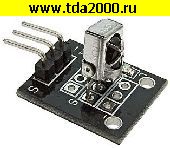Модуль Электронный модуль arduino (электронный модуль) TSOP1838 IR Infrared