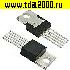 Микросхемы импортные LM2575T-ADJ микросхема