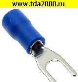 Клемма тип «U» Разъём Клемма тип «U» изолированная SVS1.25-3.7 blue