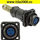 Разъём Быстроразъёмный Разъём Быстроразъемный FQ14-3pin ZPK-8