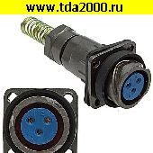 Разъём Быстроразъёмный Разъём Быстроразъемный FQ18-3pin ZPK-8