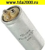 Конденсатор 1000 мкф 250в К50-18 конденсатор электролитический