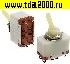 Тумблер Тумблер ПТ26-1 пластмасс