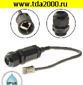 Разъём RJ-45 Разъём RJ-45 герметичный RJ45M20L25-5B