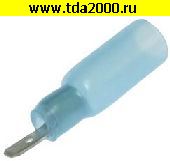 Клемма ножевая изолированная Разъём Клемма ножевая изолированная MDD2-110(5) HST Blue