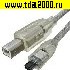 USB-B-шнур Шнур компьютерный MiniUSB-A M USB-B M 1.8m