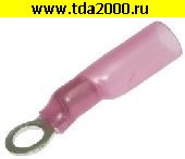 Клемма тип «O» Разъём Клемма тип «O» изолированная RV1.25-4 HST Red